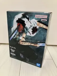 VIBRATION STARS -CHAINSAW MAN-II フィギュア