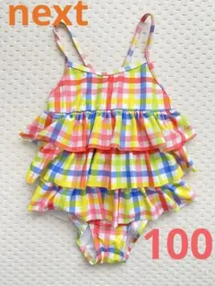 next ネクスト 100 水着 チェック柄 カラフル フリル 幼児 3-4才