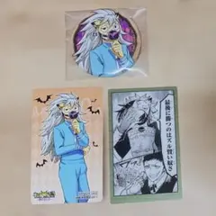 魔入間くん展　缶バッジ　クリアシート　カード　特典　アロケル・シュナイダー