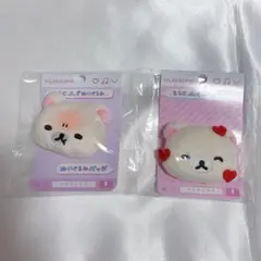 リラックマ えもじーずぬいぐるみ コリラックマ 2点セット