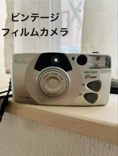 2026年最新】Canon ヴィンテージ カメラの人気アイテム - メルカリ