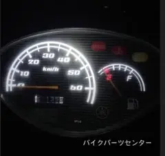 2026年最新】レッツ2 メーターの人気アイテム - メルカリ