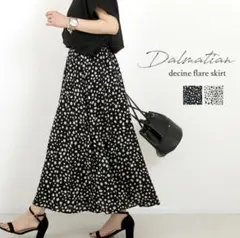 Aletta vita ダルメシアンデシンフレアスカートのサムネイル