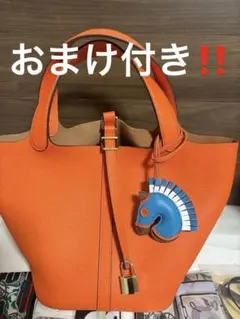 本革　キューブバッグ ＭＭ　22 ハンドバッグ　ピコタン似　ゴールド　オレンジ