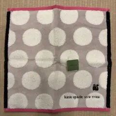 【新品】KateSpadeNewYorkドット柄クロネコタオル