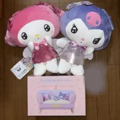 マイメロディ　クロミ　ジュエリーボックス 1個、ぬいぐるみセット