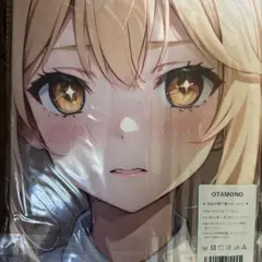 OTAMONO アニメスタイルタオル