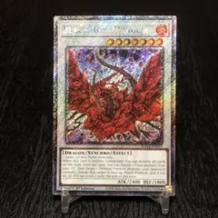 2025年最新】ブラック・ローズ・ドラゴン 北米の人気アイテム - メルカリ