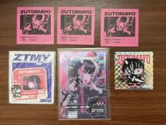 ZUTOMAYO CARD にらちゃん 海馬成長痛 UR ずとまよカード - メルカリ