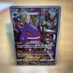 TANUSAN様 リクエスト 2点 まとめ商品