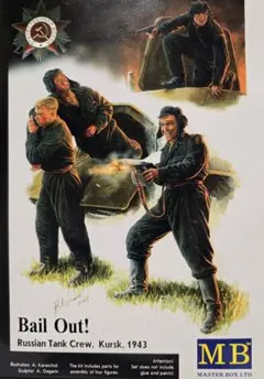 ソビエト戦車兵脱出シーン / クルスク1943　1/35のサムネイル