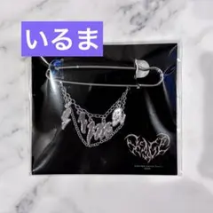 シクフォニ いるまくん 衣装モチーフピンチャーム