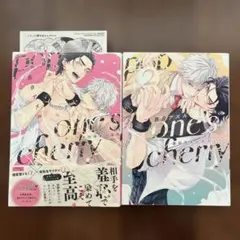 田村ゆかりPeachy Cherry Pie - メルカリ