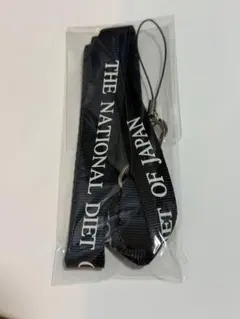 ストラップ THE NATIONAL DIET OF JAPAN 国会