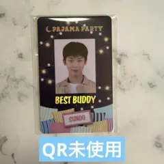 ENHYPEN WORLD PAJAMA PARTY SPカード ソヌ②