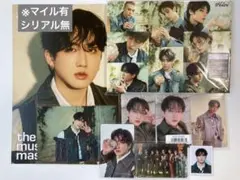 Stray Kids Hollow 期間生産限定盤 チャンビン セット