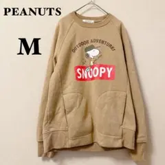 最終価格　PEANUTS スヌーピー　裏起毛トレーナー　カーキ　Mサイズ