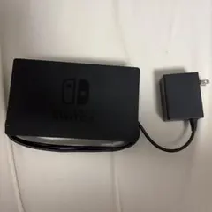 Nintendo Switch ドック ACアダプター付き