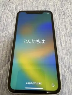 Apple iPhone XR ホワイト 本体 超美品　バッテリー最大容量９０%
