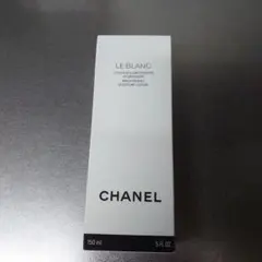 ★CHANEL LE BLANC 化粧水 150ml