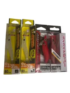 YAMASHITA エギスッテ 2.5号 夜光ボディー 20個 - メルカリ