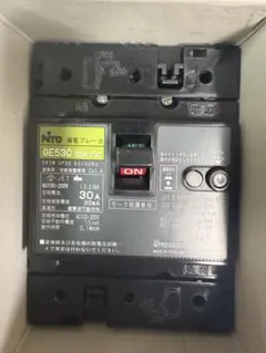 mstkaaaa様 リクエスト 2点 まとめ商品