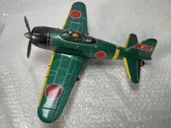 2025年最新】ゼロ戦 ブリキの人気アイテム - メルカリ