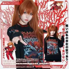 2026年最新】Human instrumentality projectの人気アイテム - メルカリ