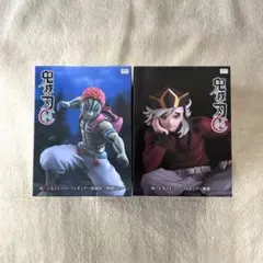 【ROUND1限定】ぬーどるストッパーフィギュア - 猗窩座・童磨 -