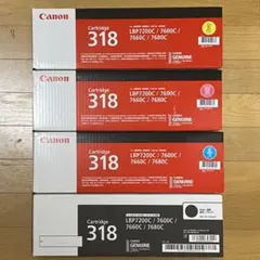 美品 Canon TR9530 印刷枚数3776枚 - メルカリ