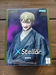 呪術廻戦 死滅回游 XStellar “禪院直哉” - メルカリ