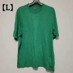 Item thumbnail for item b4ffad6c-7a07-42fc-930a-94f69a1d9dc7