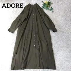 美品 アドーア バックストライプジャージーワンピース 完売 ウエスト