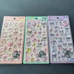 新品未使用　マイメロ　クロミ　立体シール　3枚セット