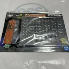 スプラトゥーン3 一番くじ第二弾 E賞