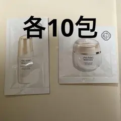 ベネフィアンスブライトニングジェルクリーム10包＆マイクロＳセラム10包