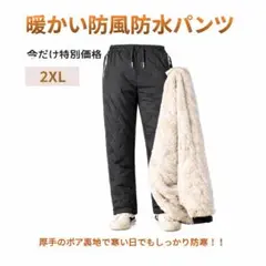 Item thumbnail for item 8d94d234-4b4a-4b6e-b3b6-b8b52fc51193