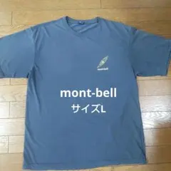 mont-bell カヤックプリント Tシャツ ネイビー Lサイズのサムネイル