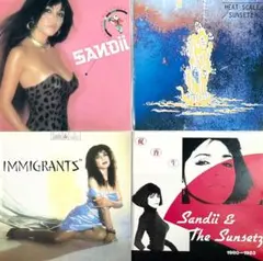 ♪ アルファ旧規格盤 サンディー（SANDII）４枚
