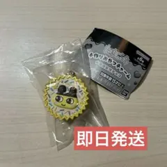 即日発送 たまごっち 手作りおやつチャーム まめっち