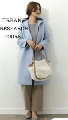 s*4様 URBAN RESEARCH DOORS 2wayコート　フード取外し