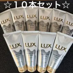 ⭐️大好評⭐️ラックス⭐️スーパーリッチモイスチャーとろとろ保湿トリートメント 70g