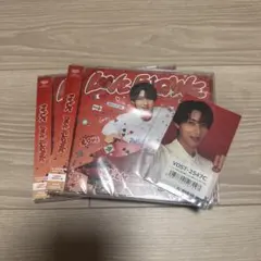 M!LK LOVE ENG!NE 曽野 舜太 盤 2枚セット