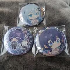 プロセカ　オンリーショップ　缶バッジ まとめ売り　宵崎奏　朝比奈まふゆ