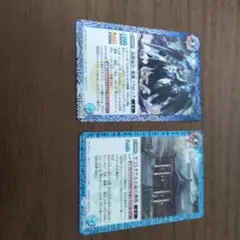 バトスピ　フクロック　ヤマトタケルの氣兵神殿