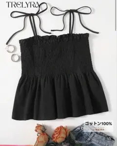 Item thumbnail for item bc2cd44b-9914-43fc-8866-fe16710b19a7