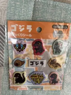 Item thumbnail for item c31e5dfa-f69d-468d-a9c5-8a028e3e261f