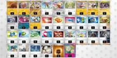 昔のカードのみ 200枚大量まとめ売り ADV PCG DP XY BW等 XY以前の昔のカードのみ 200枚大量まとめ売り DP XY BW a - メルカリ