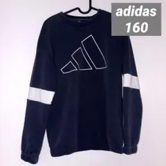 adidas ネイビー トレーナー　キッズ160