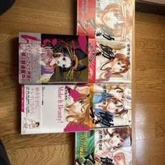 安野モヨコ　働きマン、さくらん、おまけ
